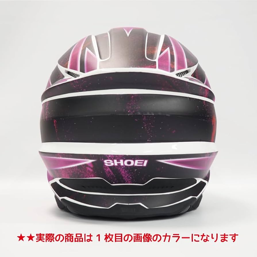 警察グッズ　警備用ヘルメットデカールステッカー 楽天市場】VFX-WR用 ヘルメットデカール Mサイズ サイケデリック